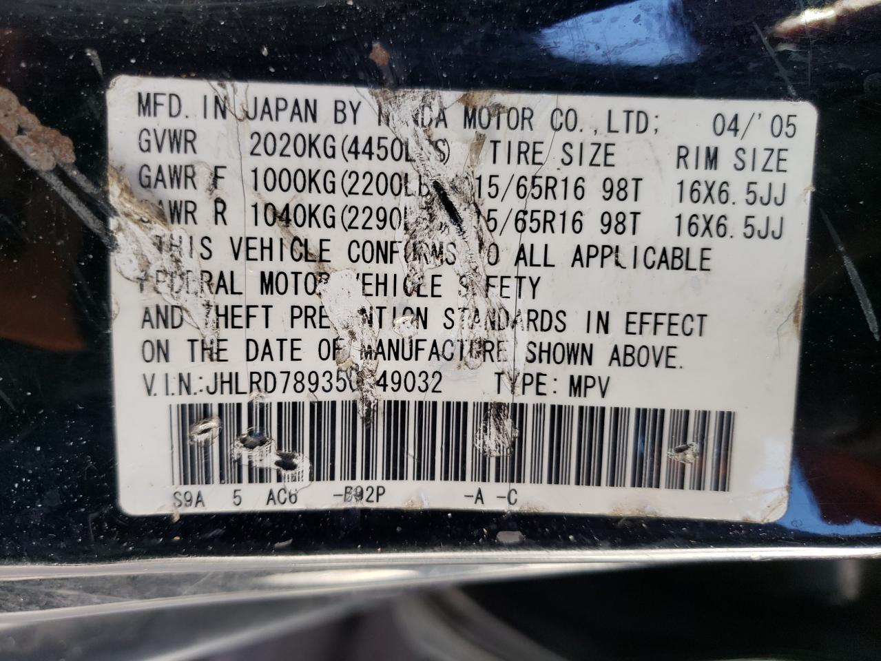 JHLRD78935C049032 2005 Honda Cr-V Se