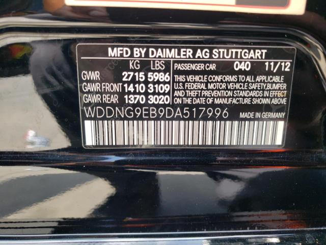 VIN WDDNG9EB9DA517996 2013 Mercedes-Benz S-Class, 5... no.12