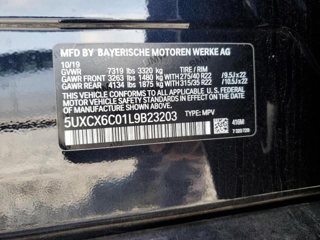 VIN 5UXCX6C01L9B23203 2020 BMW X7, M50I no.13