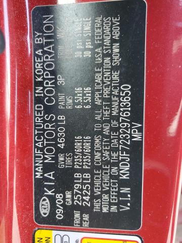 2009 Kia Sportage Lx VIN: KNDJF723297613650 Lot: 62231454