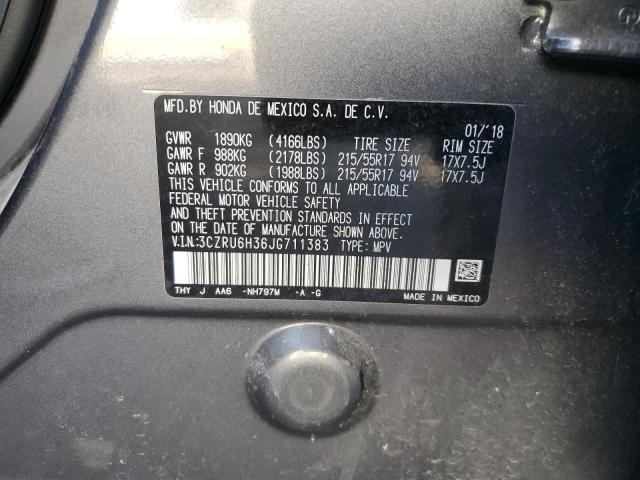 2018 HONDA HR-V LX 3CZRU6H36JG711383