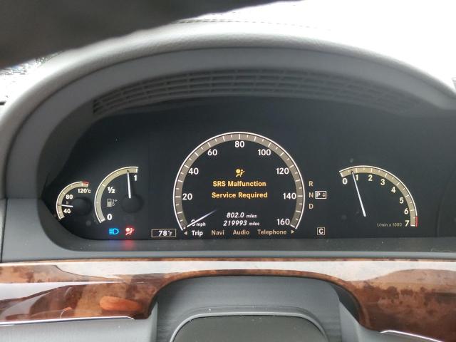 2008 Mercedes-Benz S 550 VIN: WDDNG71X88A231231 Lot: 61828414