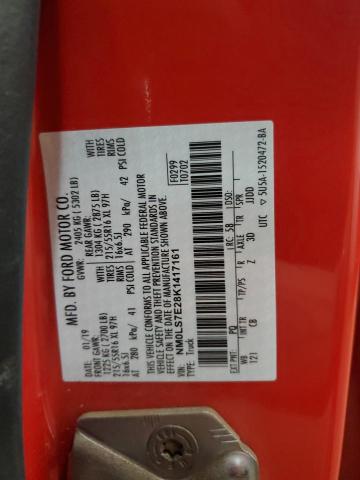 2019 FORD TRANSIT CO - NM0LS7E28K1417161
