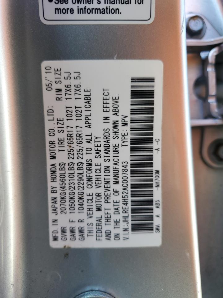 JHLRE4H52AC007843 2010 Honda Cr-V Ex