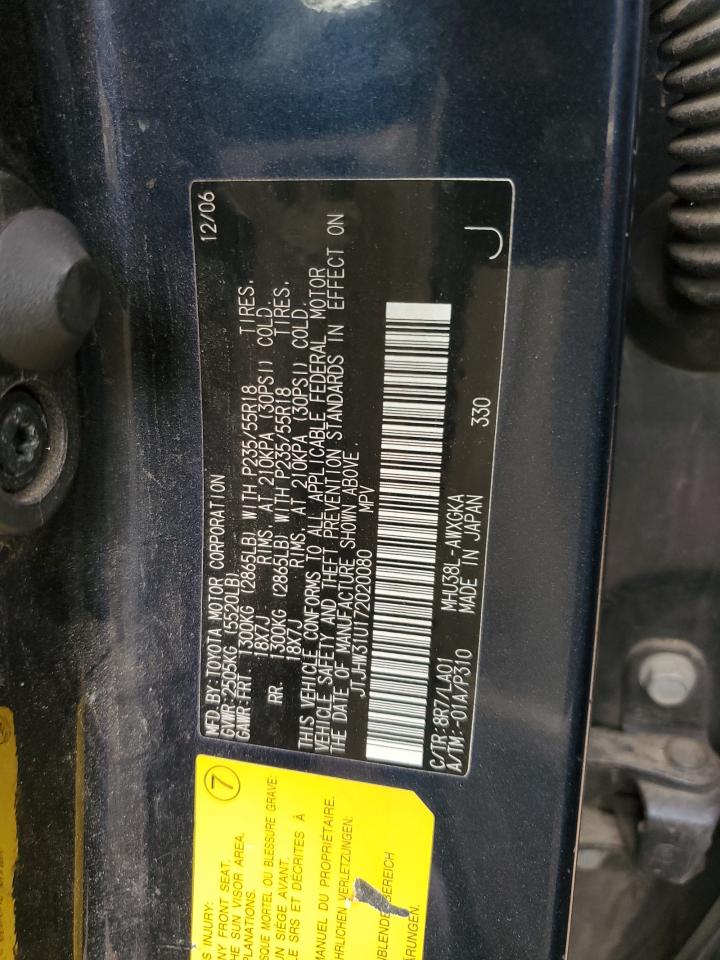 JTJHW31U172020080 2007 Lexus Rx 400H