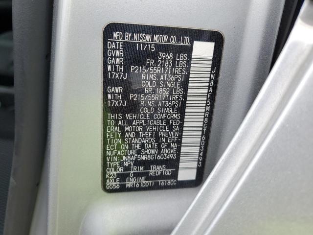 2016 Nissan Juke S VIN: JN8AF5MR8GT603493 Lot: 61668474