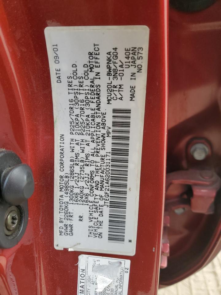 JTEGF21A620031171 2002 Toyota Highlander Limited