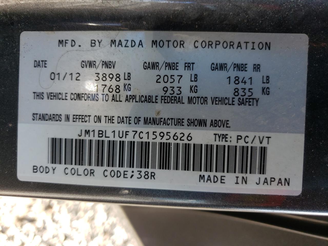 JM1BL1UF7C1595626 2012 Mazda 3 I