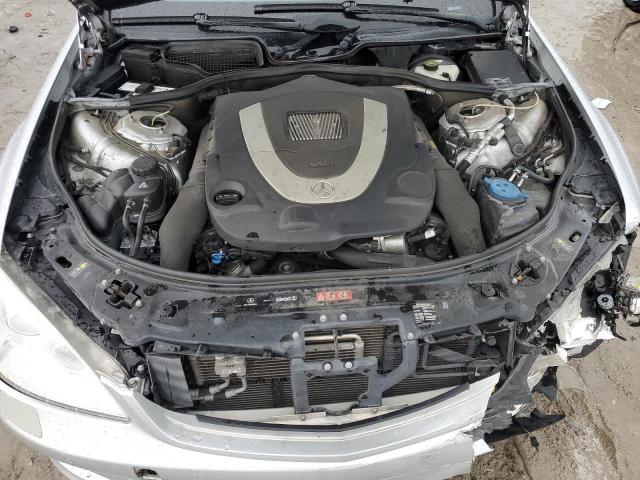 2008 Mercedes-Benz S 550 VIN: WDDNG71X88A231231 Lot: 61828414