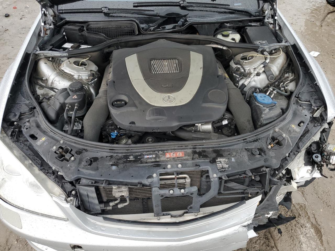 WDDNG71X88A231231 2008 Mercedes-Benz S 550