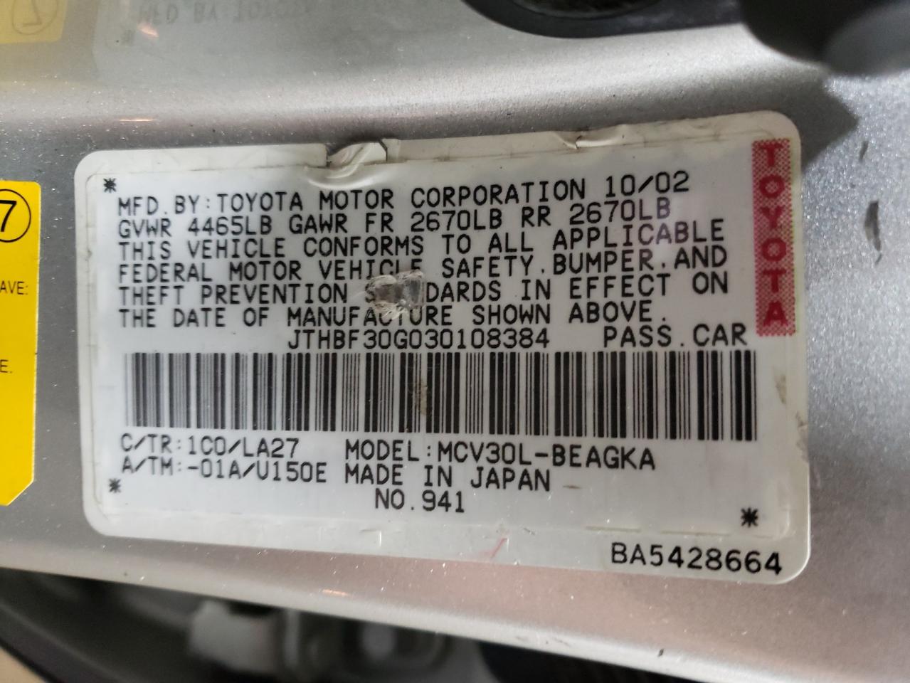 JTHBF30G030108384 2003 Lexus Es 300