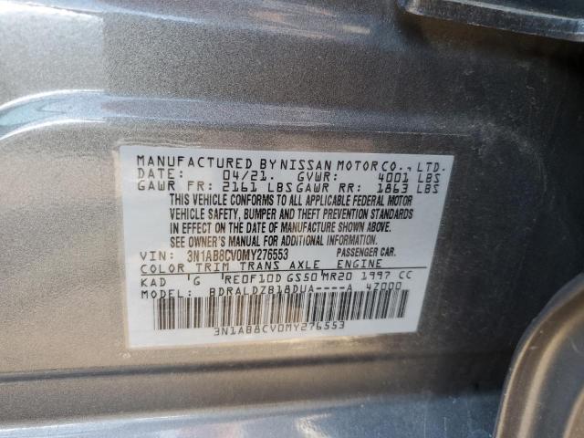2021 NISSAN SENTRA SV - 3N1AB8CV0MY276553