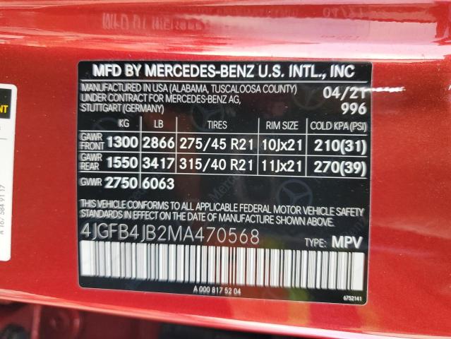 2021 MERCEDES-BENZ GLE 350 - 4JGFB4JB2MA470568