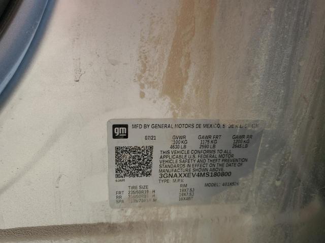 2021 CHEVROLET EQUINOX PR - 3GNAXXEV4MS180800