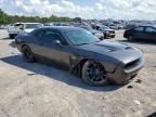 Lot #2962765065 2023 DODGE CHALLENGER