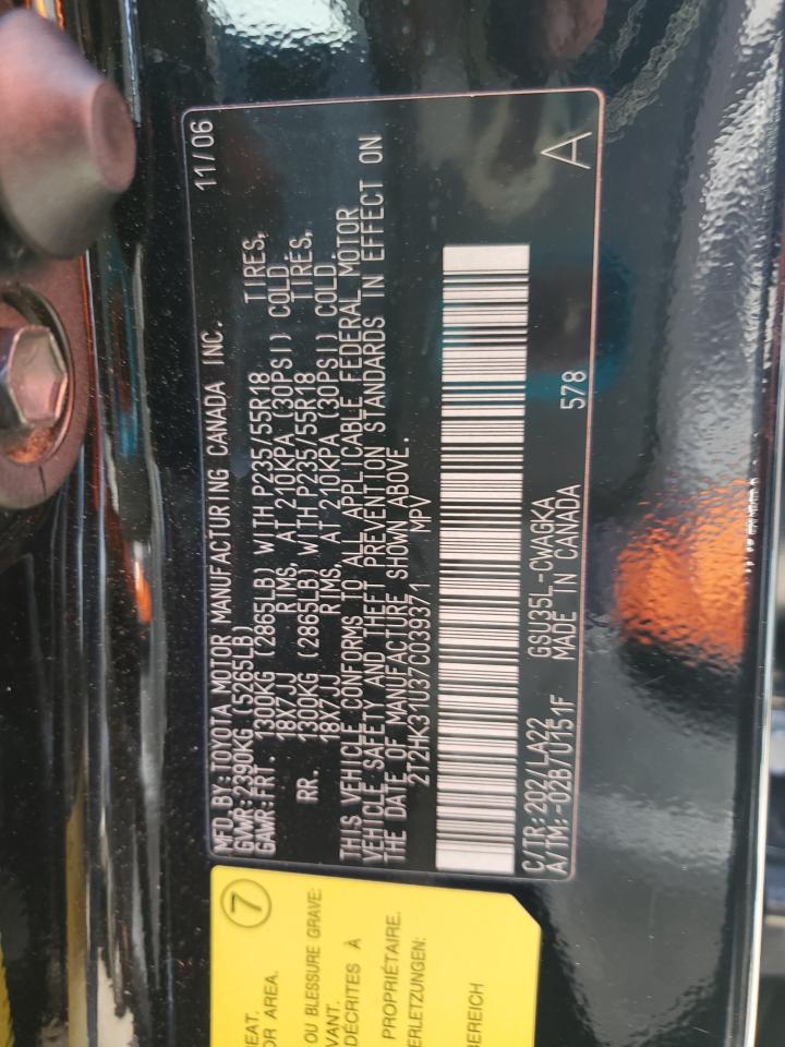 2T2HK31U37C039371 2007 Lexus Rx 350