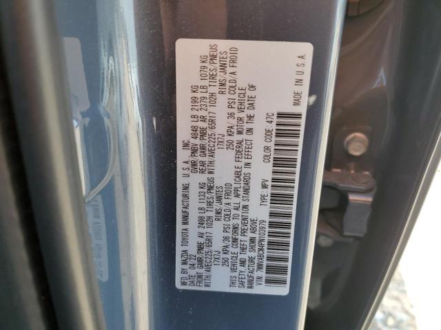 2023 Mazda Cx-50 Preferred Plus VIN: 7MMVABCM4PN103979 Lot: 62089564