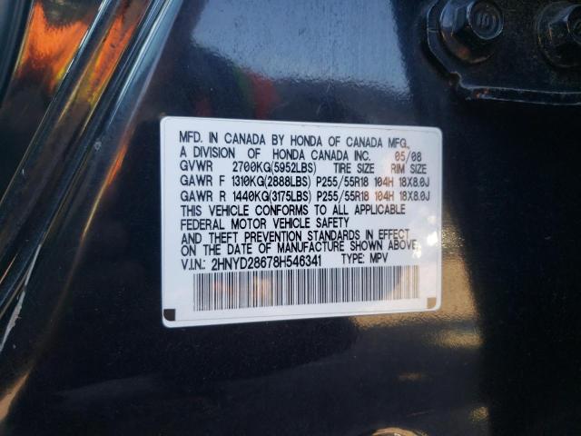 2008 Acura Mdx Technology VIN: 2HNYD28678H546341 Lot: 61705154