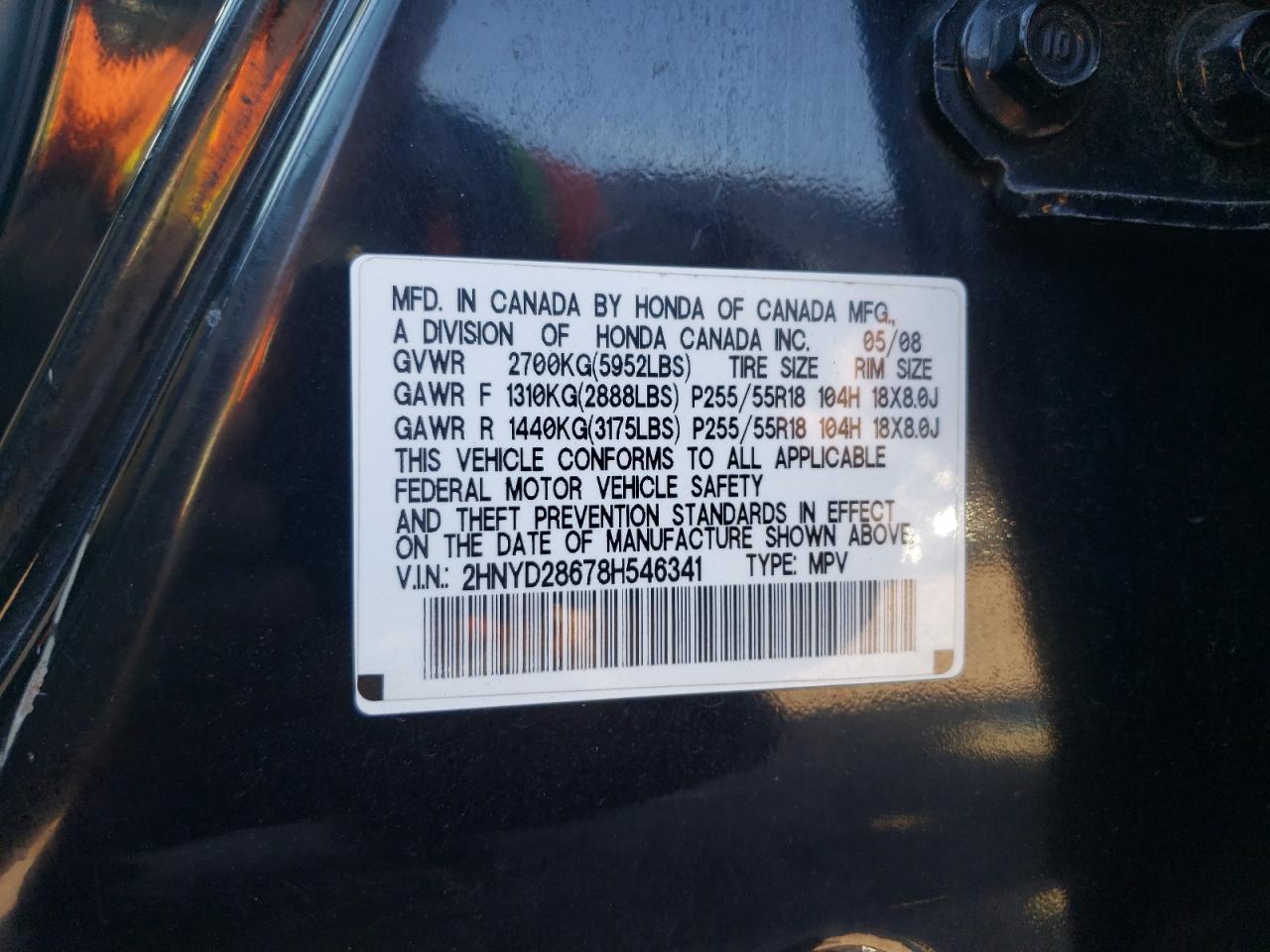 2HNYD28678H546341 2008 Acura Mdx Technology