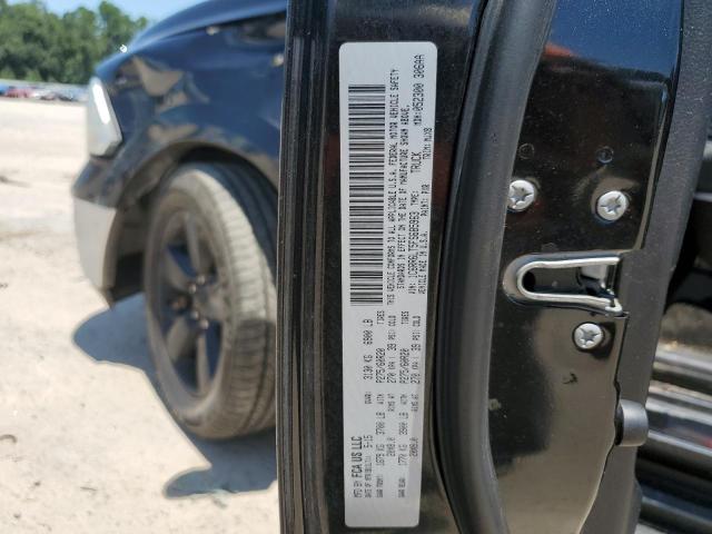 2015 RAM 1500 SLT - 1C6RR6LT5FS685963