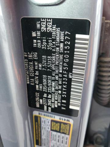 2023 KIA SPORTAGE E - 5XYK33AF5PG015277