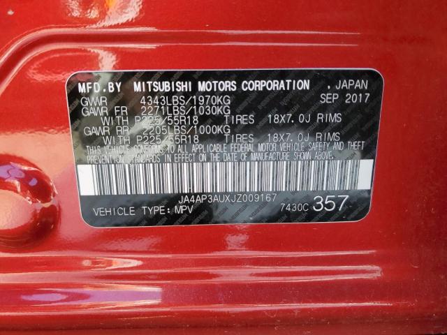 2018 MITSUBISHI OUTLANDER - JA4AP3AUXJZ009167