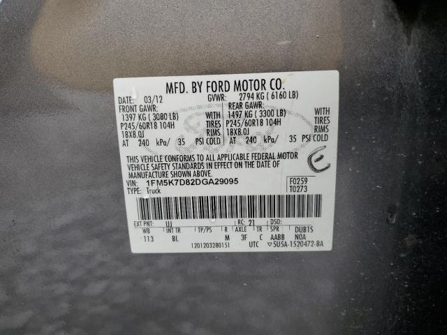 2013 FORD EXPLORER X - 1FM5K7D82DGA29095
