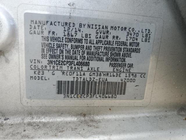 2015 NISSAN VERSA NOTE - 3N1CE2CP3FL406680