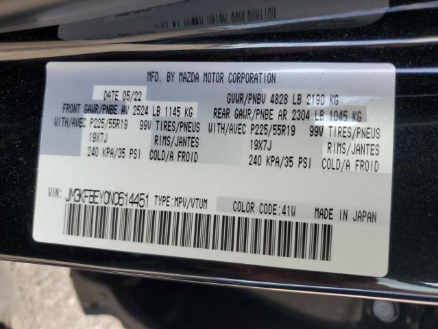 2022 MAZDA CX-5 SIGNA - JM3KFBEY0N0614451