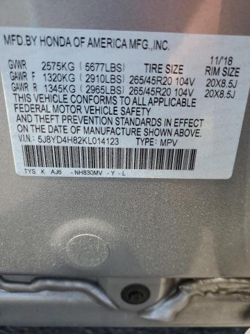 2019 Acura Mdx Advance VIN: 5J8YD4H82KL014123 Lot: 61876754