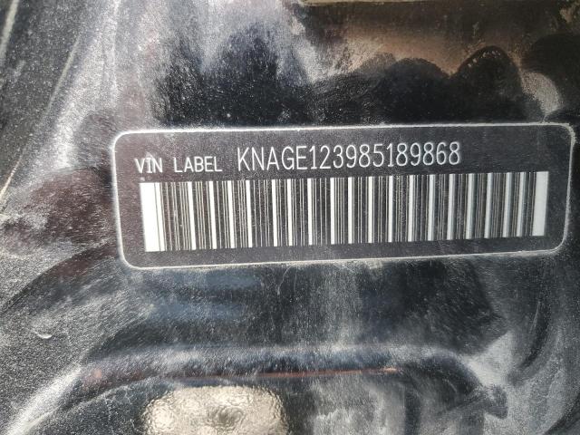 2008 Kia Optima Lx VIN: KNAGE123985189868 Lot: 60156044