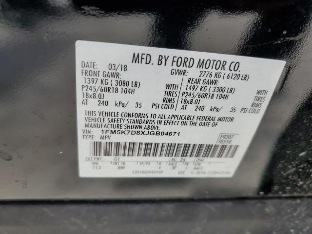 1FM5K7D8XJGB04671 2018 FORD EXPLORER - Image 14