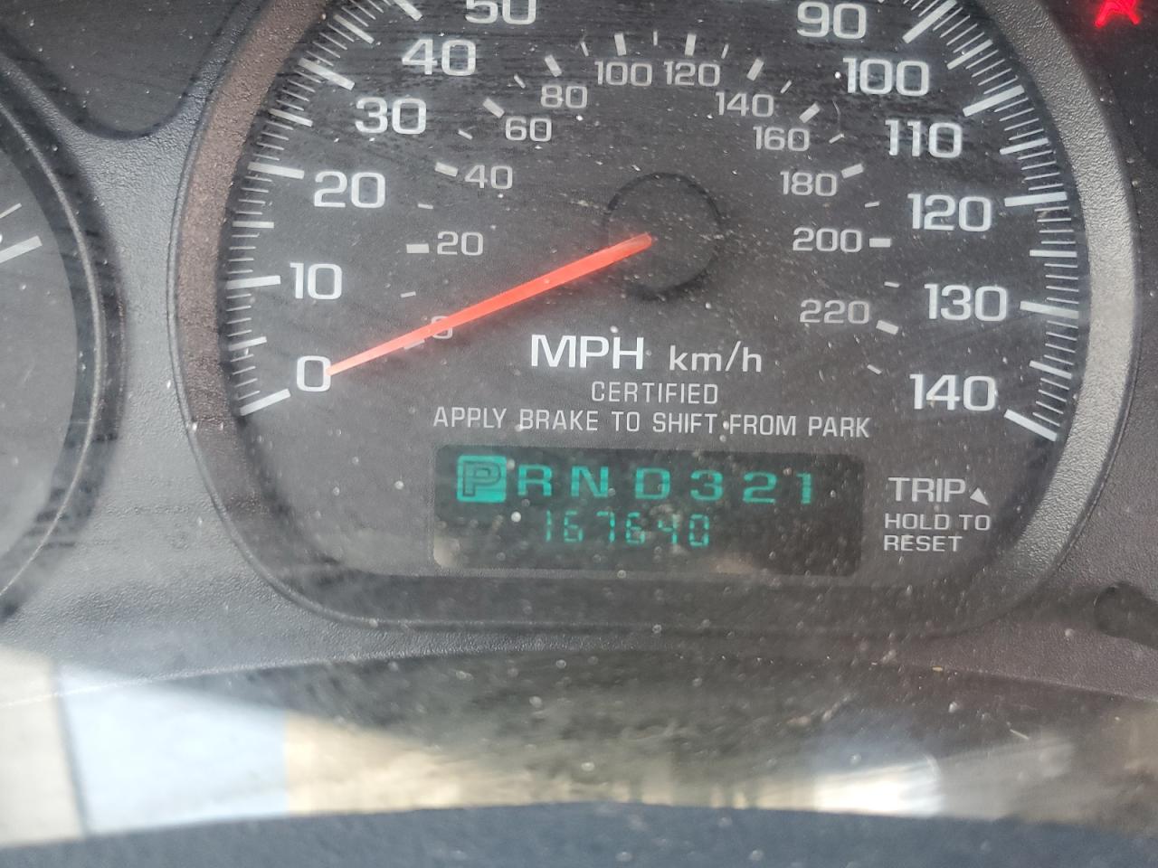 2G1WF55K759334211 2005 Chevrolet Impala