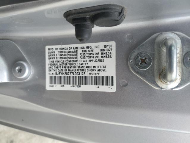 2007 Honda Element Ex VIN: 5J6YH28727L003123 Lot: 62071884