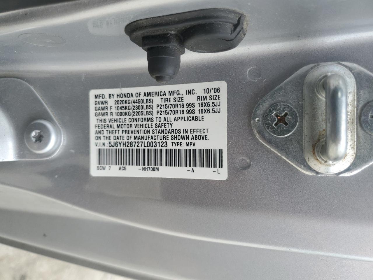 5J6YH28727L003123 2007 Honda Element Ex