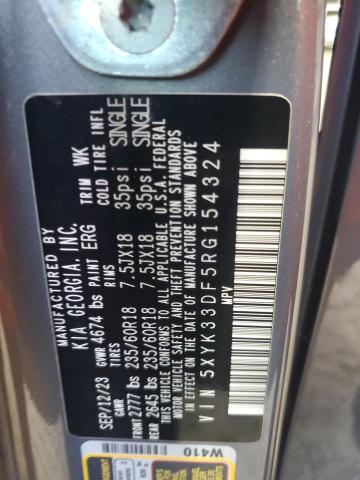 2024 KIA SPORTAGE E - 5XYK33DF5RG154324