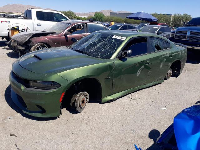 Vin: 2c3cdxct1ph545117, lot: 61527054, dodge charger r/t 2023 img_1
