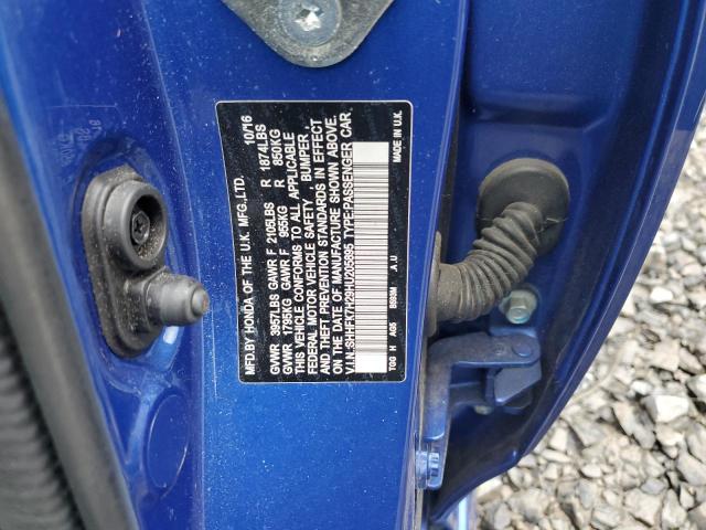 2017 HONDA CIVIC LX - SHHFK7H29HU205895