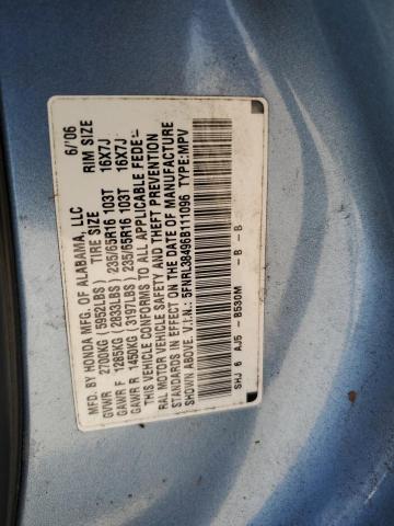 2006 Honda Odyssey Ex VIN: 5FNRL38496B111096 Lot: 58027484