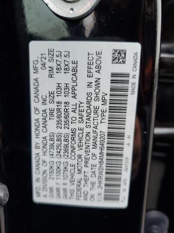 2021 HONDA CR-V EX-L 2HKRW2H84MH649207