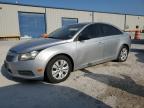 CHEVROLET CRUZE photo