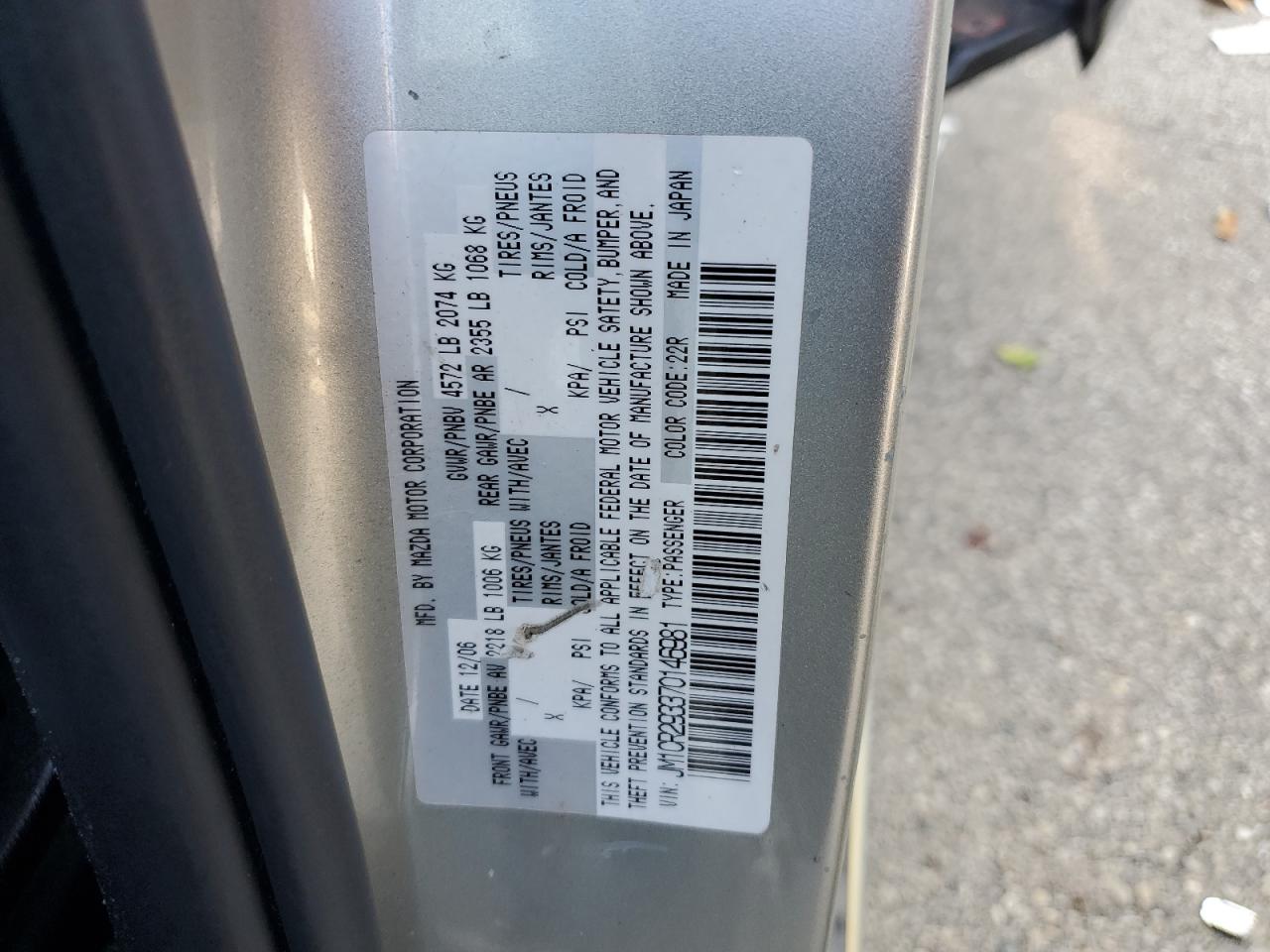 JM1CR293370146981 2007 Mazda 5