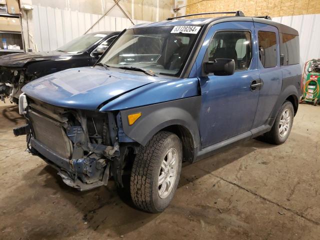 5J6YH28686L001530 2006 Honda Element Ex
