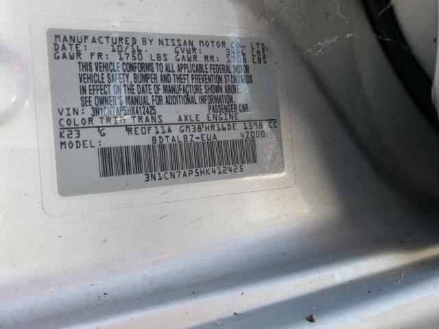 2017 Nissan Versa S VIN: 3N1CN7AP5HK412425 Lot: 62263944