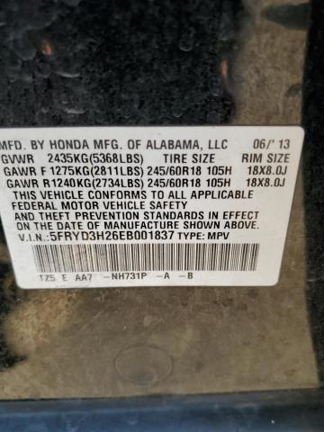 VIN 5FRYD3H26EB001837 2014 Acura MDX no.13