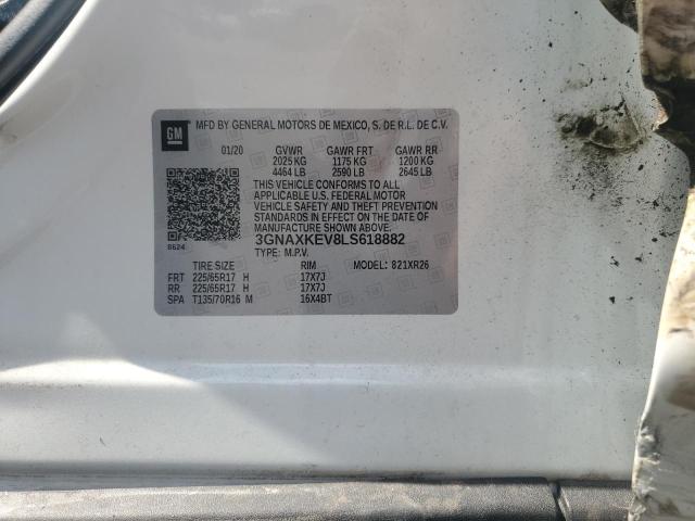 2020 CHEVROLET EQUINOX LT - 3GNAXKEV8LS618882