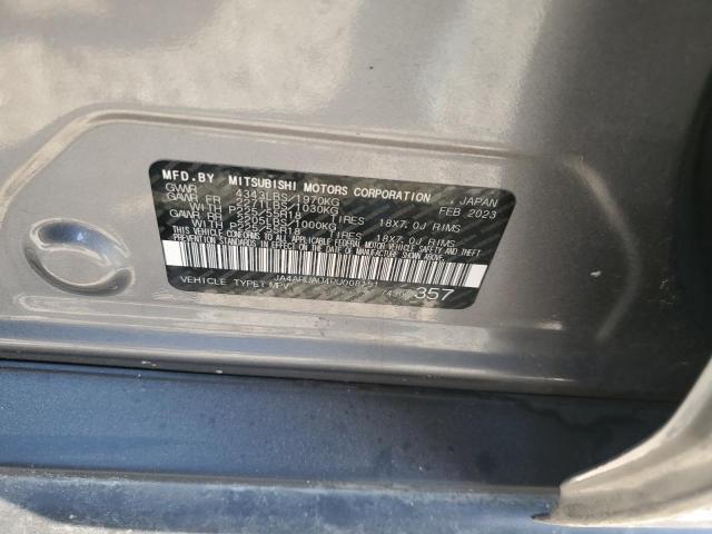 2023 MITSUBISHI OUTLANDER - JA4ARUAU4PU008151