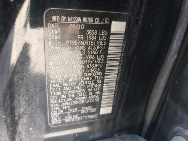 2011 Nissan Cube Base VIN: JN8AZ2KR3BT203150 Lot: 60335304