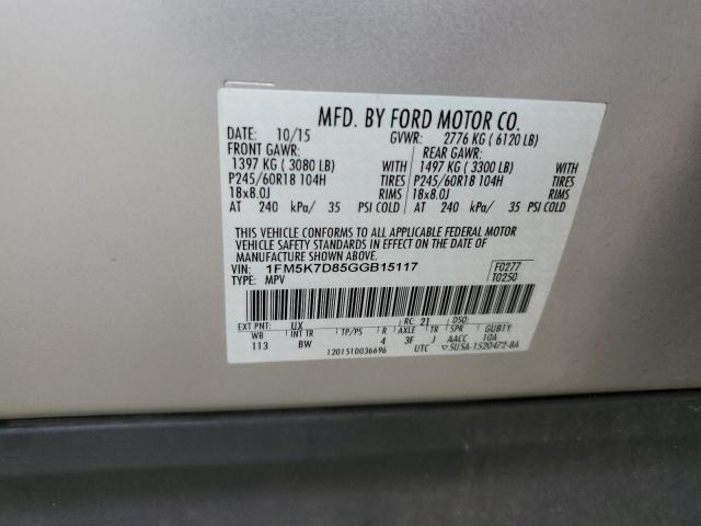 2016 FORD EXPLORER X - 1FM5K7D85GGB15117