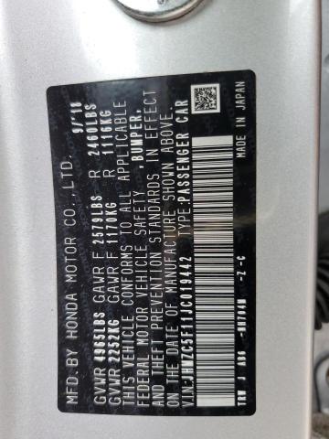 2018 HONDA CLARITY JHMZC5F11JC019442